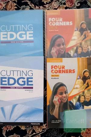 four cornersو CUTTING EDGE