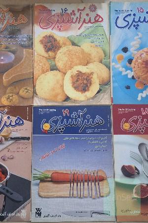 هنر آشپزی