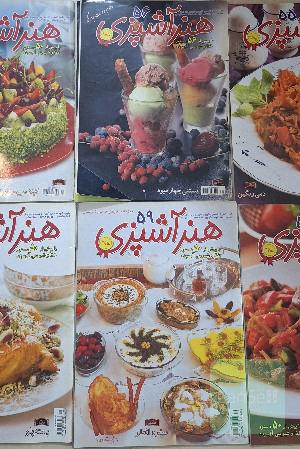 هنر آشپزی