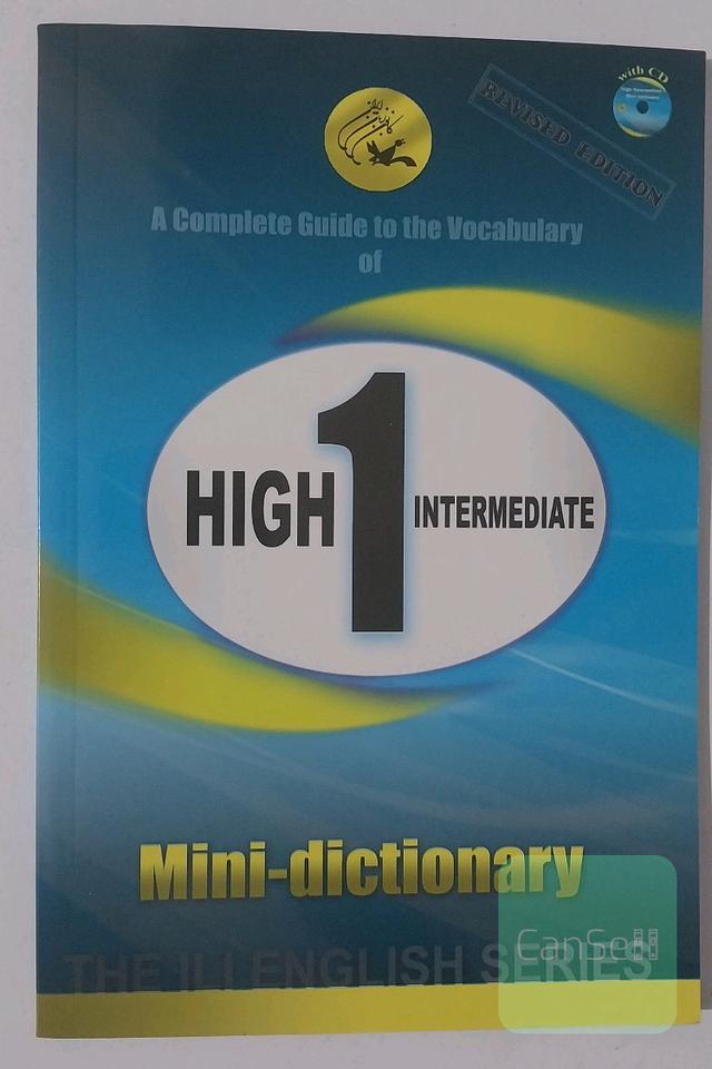 mini dictionary