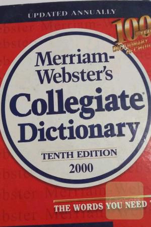 کتاب collegiate dictionary 