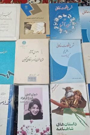 مجموعه کتاب ادبی 