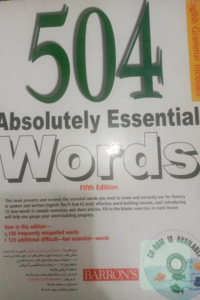 504 absolutely essential words 