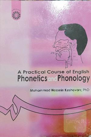 A practical course of English phonetics and phonology