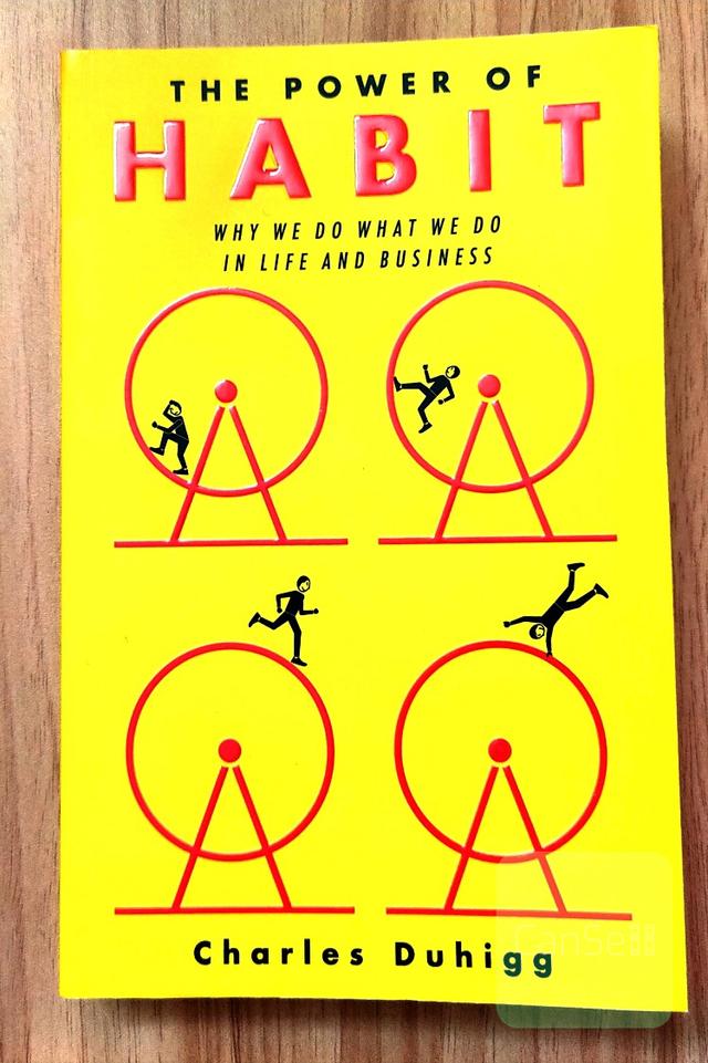 قدرت عادت - The power of habit