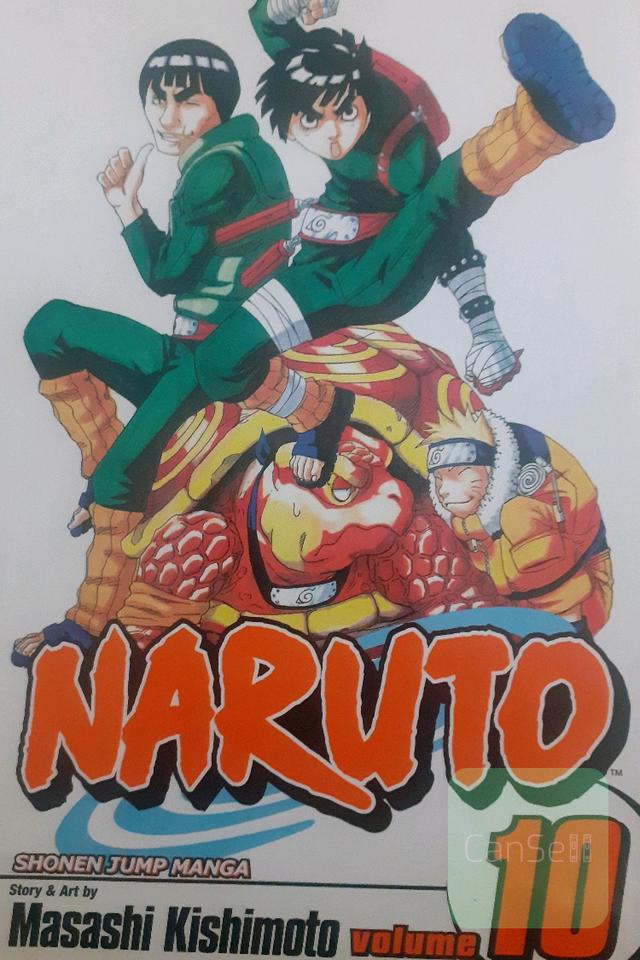 مانگا Naruto جلد 10
