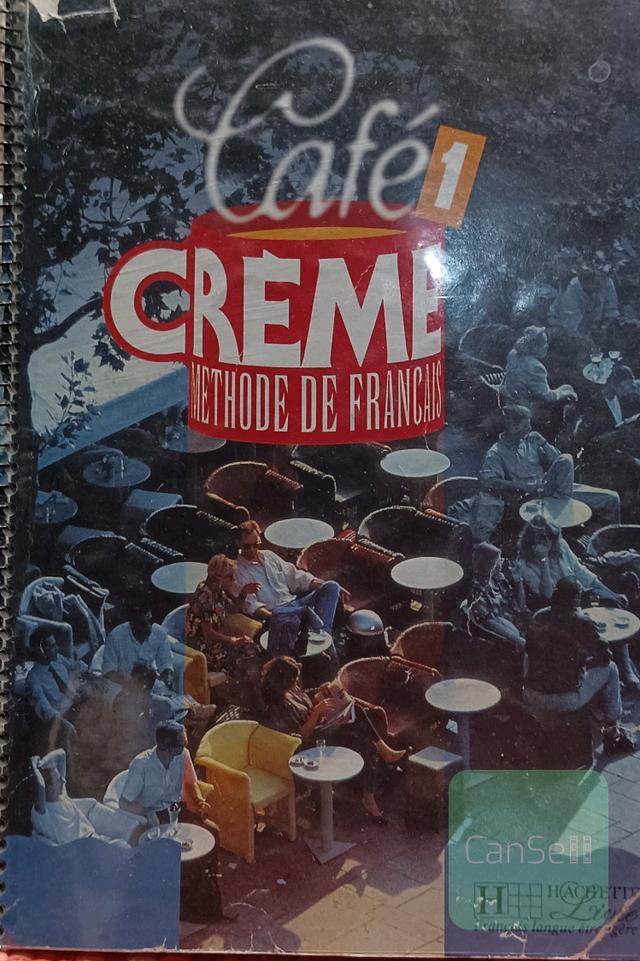 cafe creme1 