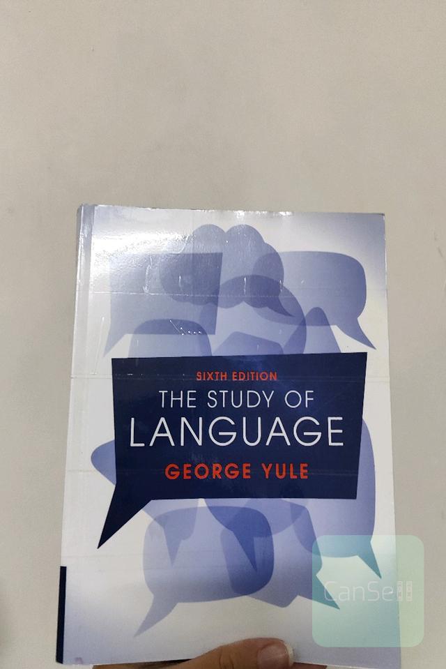 The study of language