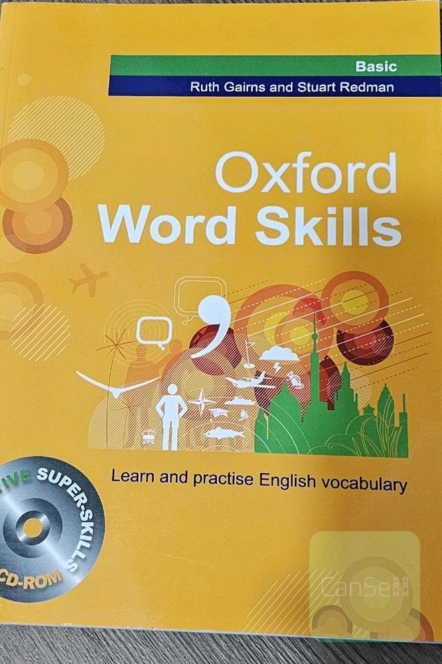 Oxford word skills (Basic)
