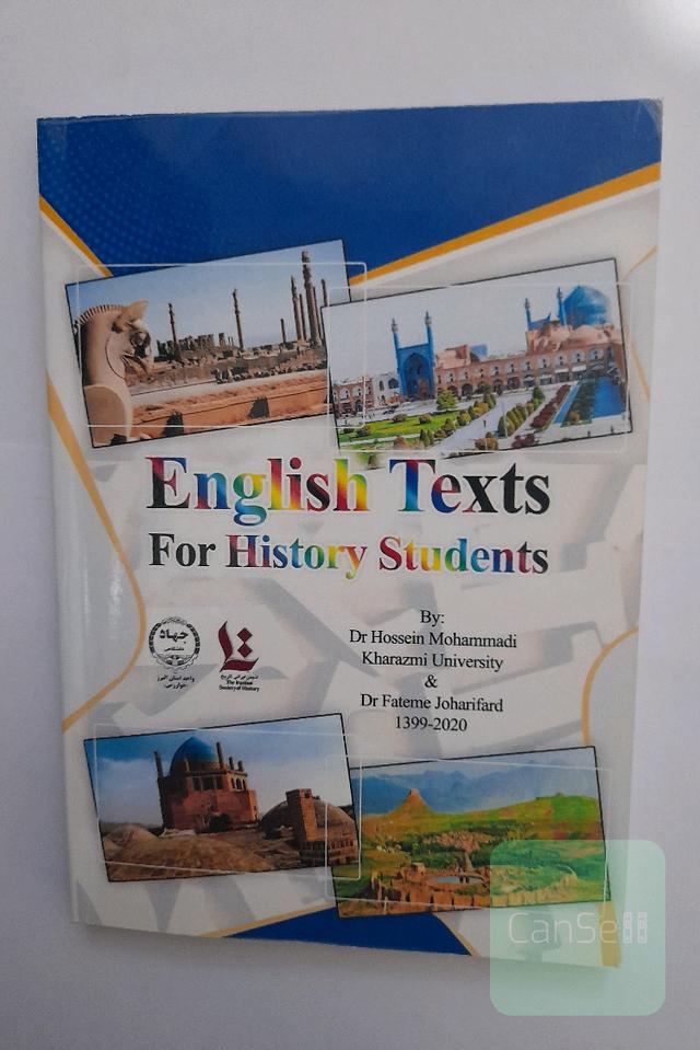 English texts for History students