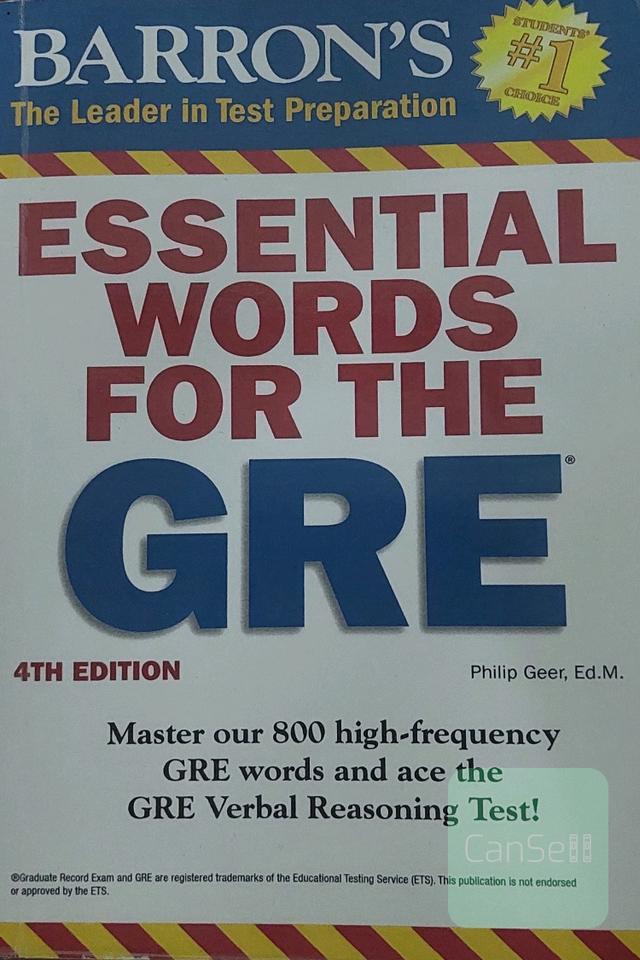 Essential words for the gre 4th edition