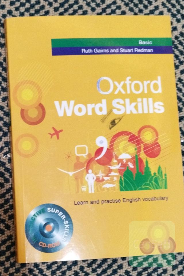 oxford word skills
