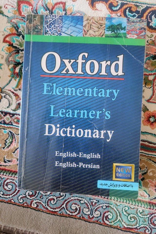 oxford elementary learner's dictionary