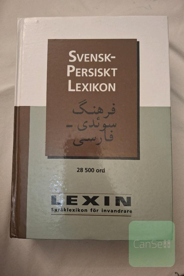 فرهنگ سوئدی - فارسی