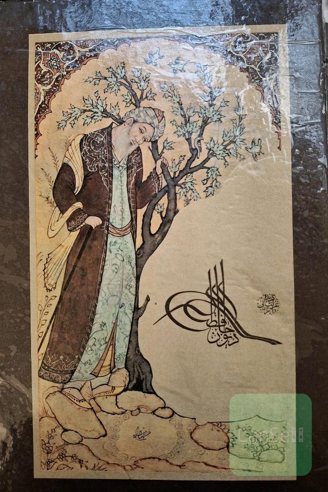 گزیده غزلیات حافظ