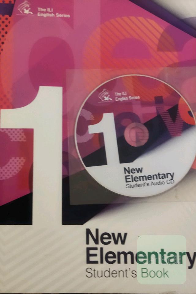 Elementary 1