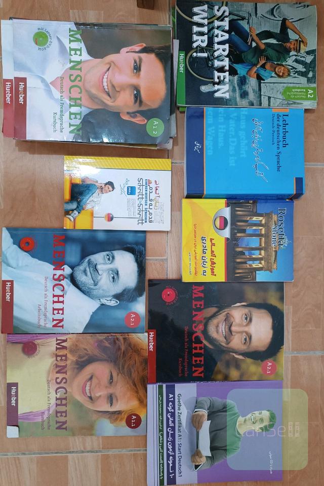 کتب المانی منشن و اشتارتن