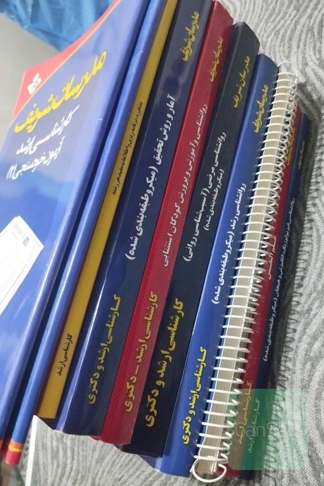 منابع روانشناسی بالینی