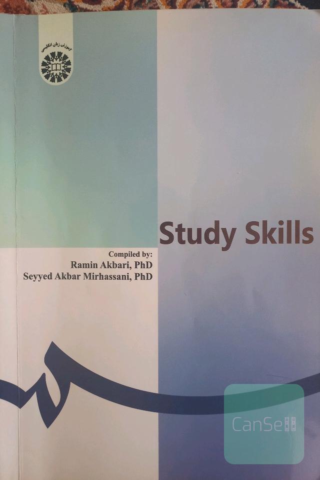 study skills 