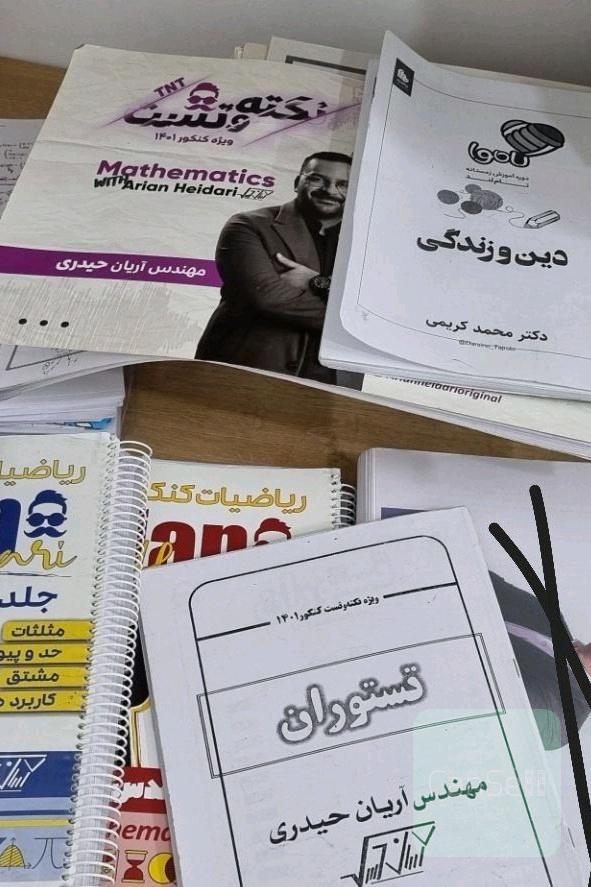 کتاب های کنکور تجربی دینی فارسی عربی و جمع بندی 