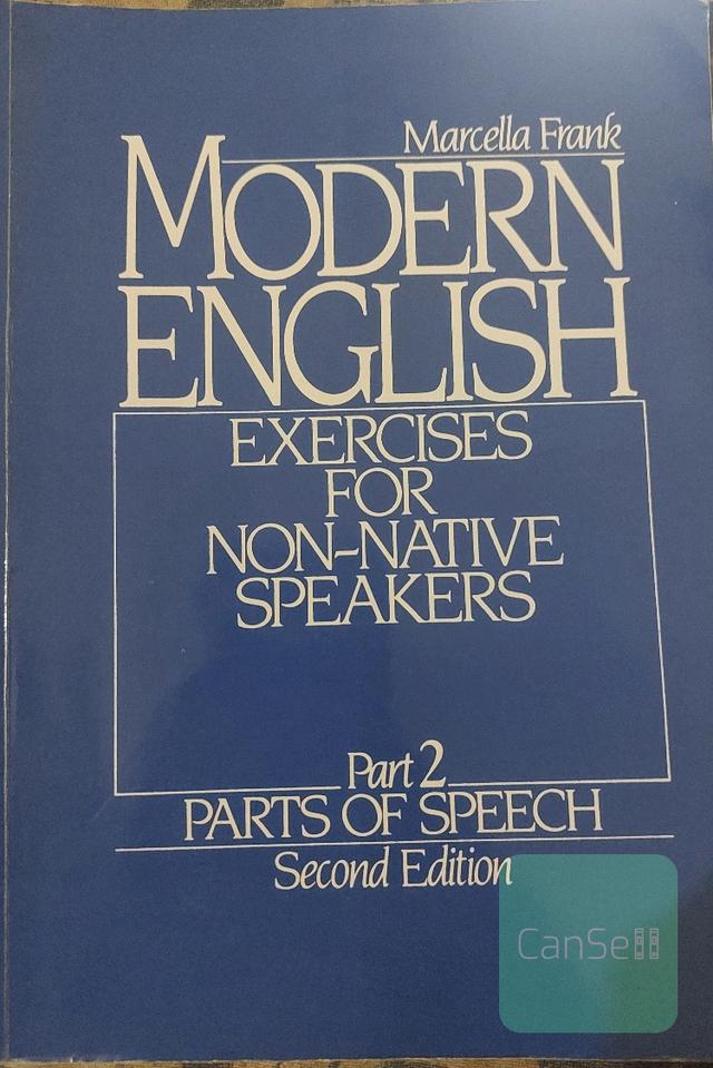 Modern English 2