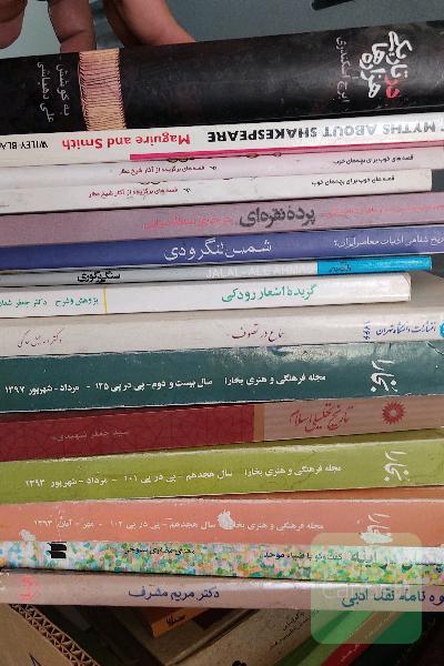 تعدادی کتاب 