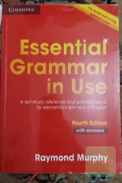Essential grammar in use: a self-study reference and practice book for elementary of English elementary students of