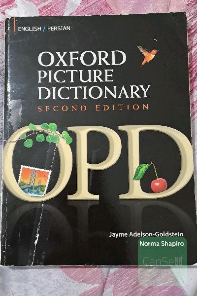 OXFORD PICTURE DICTIONARY