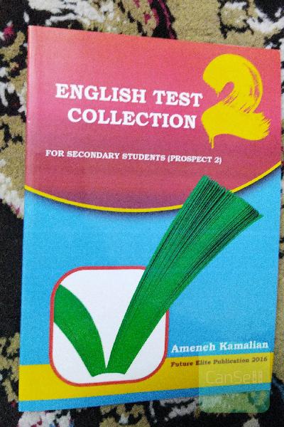 مجموعه سوالات تستی انگلیسی english test collection 2