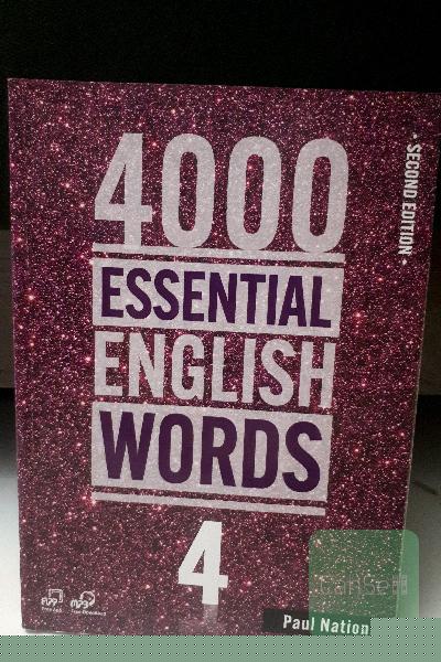 4000 essential English words 
