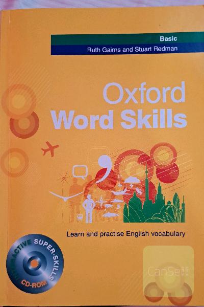 Oxford word skills: basic