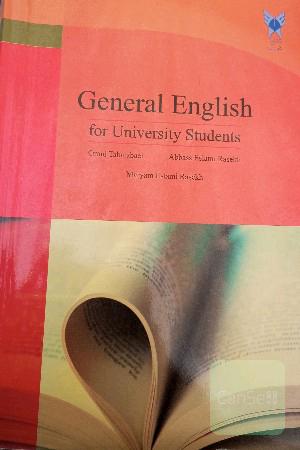 زبان عمومی / General English for university student
