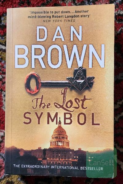The lost symbol طلسم گمشده 