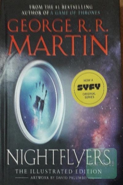 Nightflyers (ارسال رایگان)