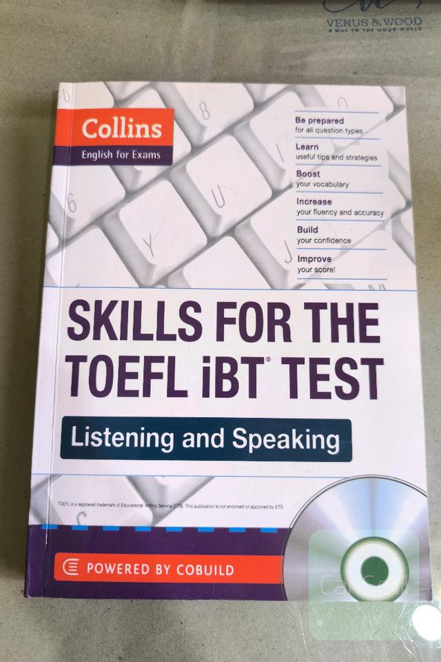 Skills for the TOEFL IBT test