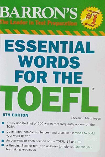 Essential words for the Toefl
