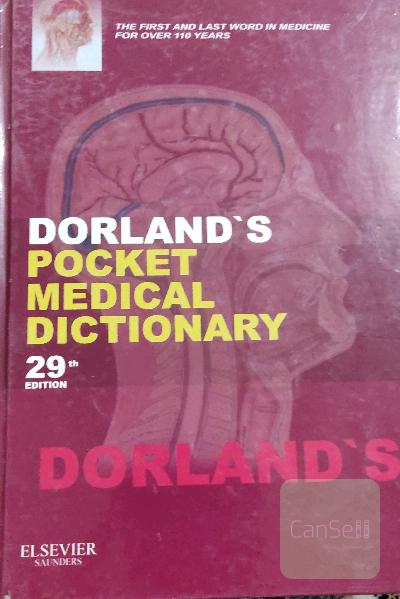 دیکشنری پزشکی جیبی dorland
