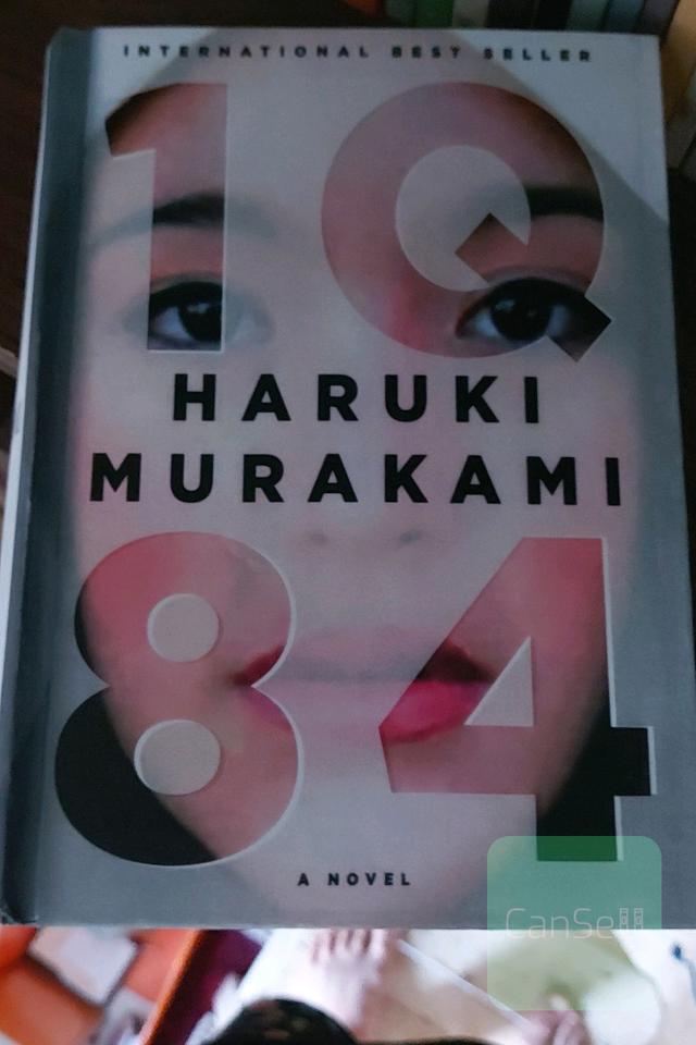 1q84