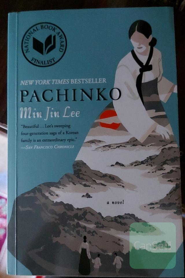 pachinko