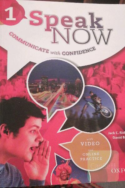 speak now 1