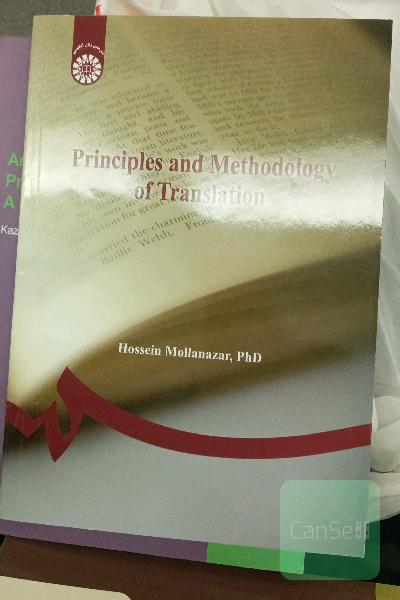 Principles and methodology of translation اصول و روش ترجمه