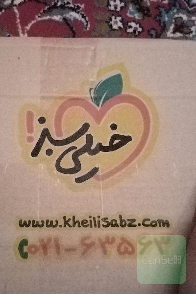 چند کنکور