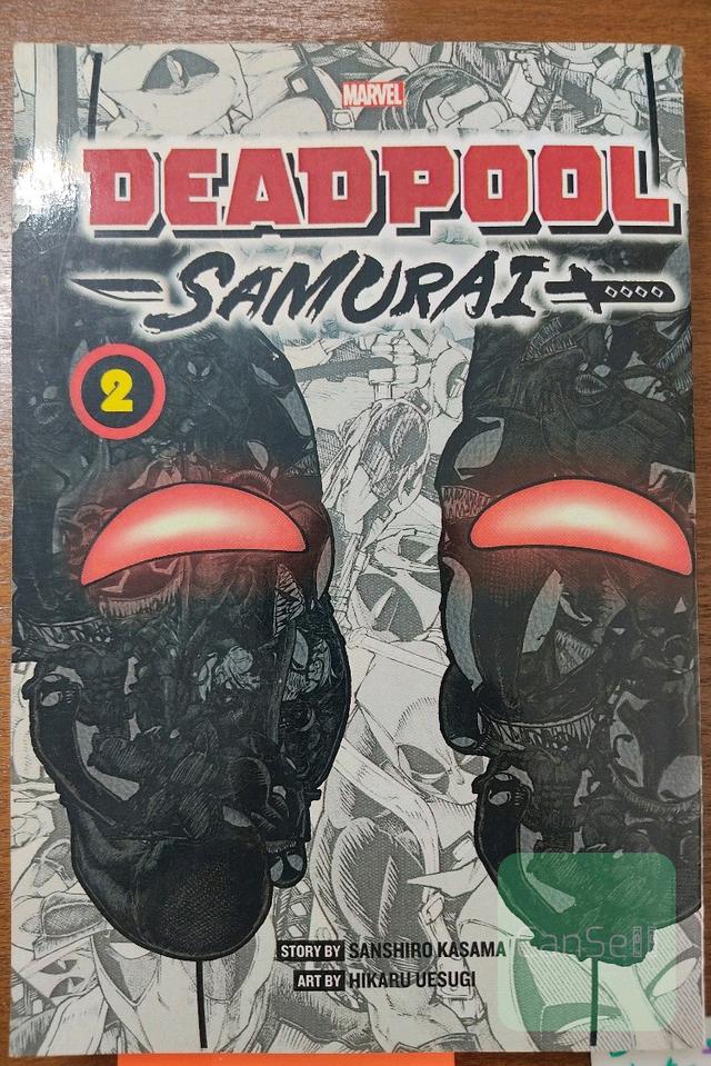 Deadpool Samurai 2
