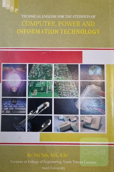 زبان تخصصی ،technical english for the student of computer