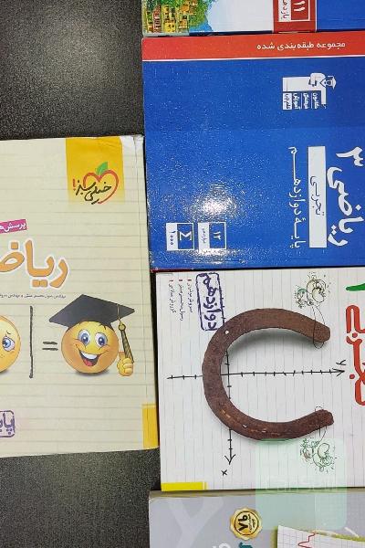 کتاب تست ریاضی کنکور تجربی 