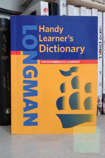  Longman handy learns dictionary of american english