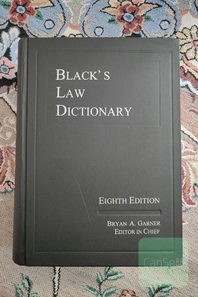 Black law Dictionary  دیکشنری تخصصی حقوق
