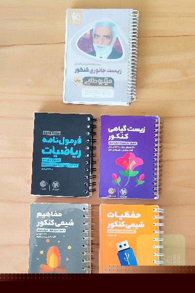 پک 5 عددی کتاب های لقمه