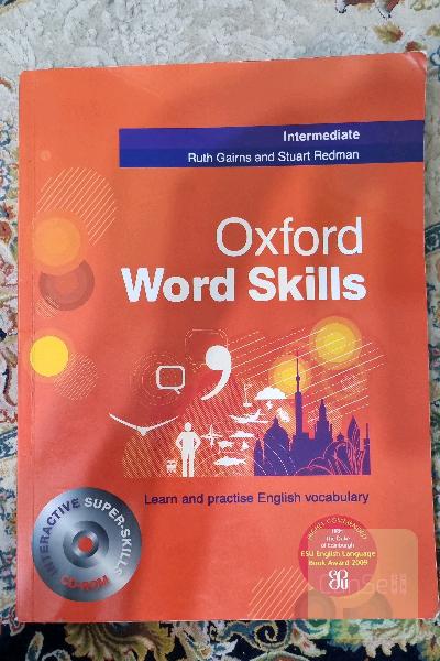 Oxford word skills intermediate