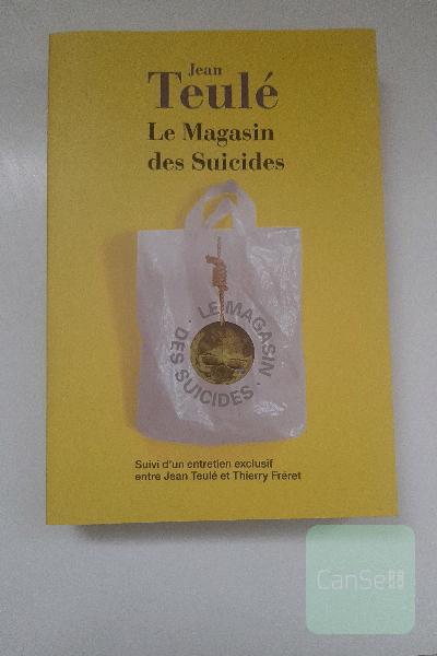 le magasin des suicides  